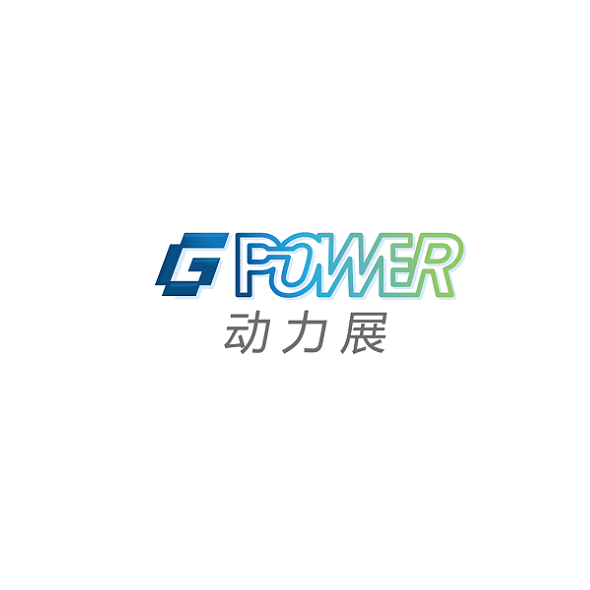 上海國際動力設(shè)備及發(fā)電機(jī)組展覽會介紹