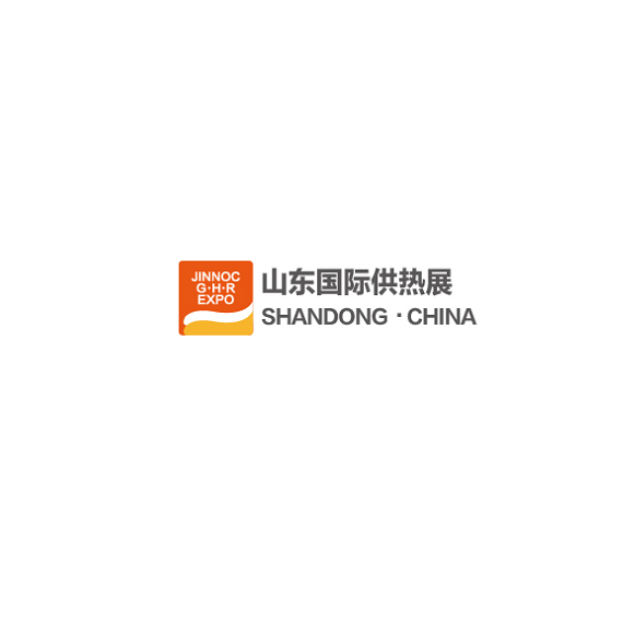 山東濟(jì)南國(guó)際供熱展覽會(huì)介紹