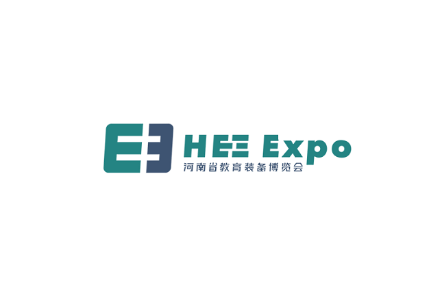 河南省教育裝備博覽會(huì)介紹