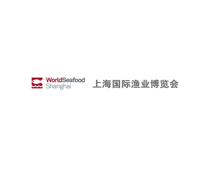 上海國際水產養(yǎng)殖展覽會介紹