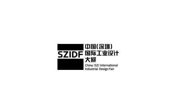 深圳國際工業(yè)設(shè)計大展介紹