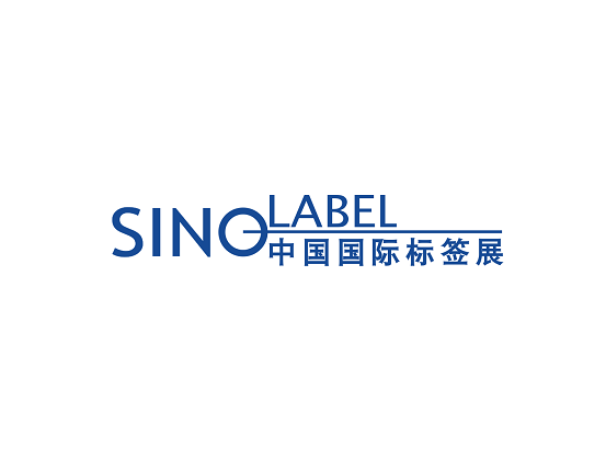 中國國際標簽展介紹