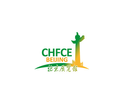 中國（北京）國際氫能與燃料電池技術(shù)應用展覽會介紹