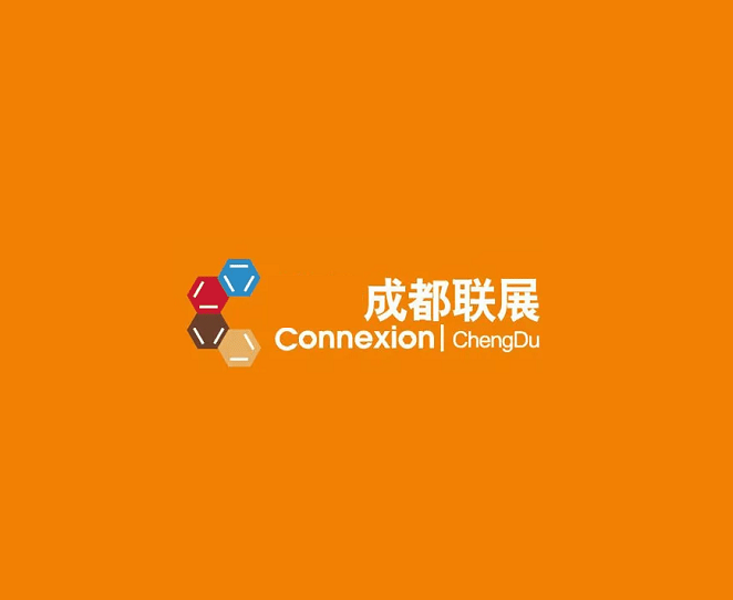 成都酒店、餐飲及商業(yè)空間博覽會(huì)介紹