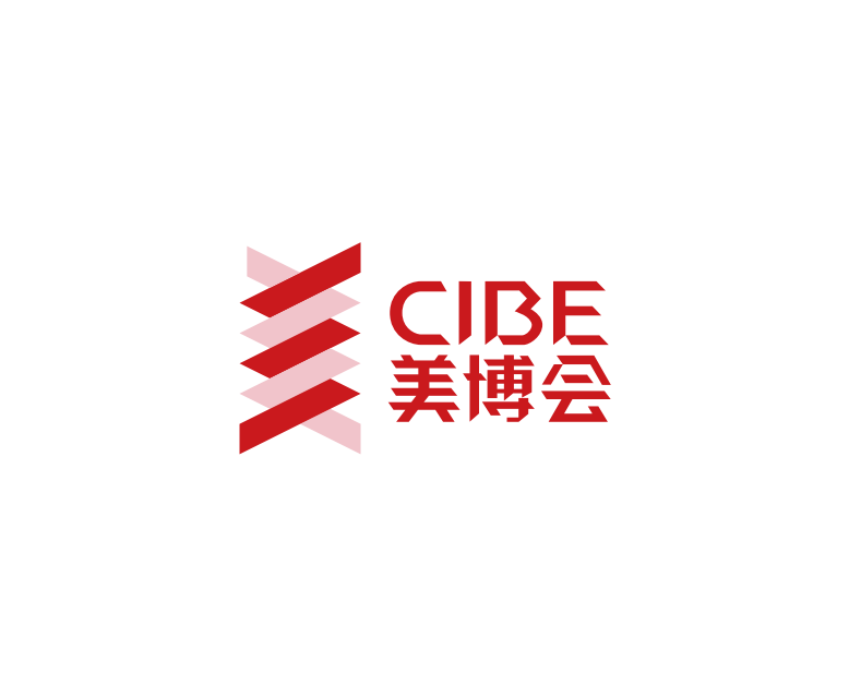 深圳美博會介紹