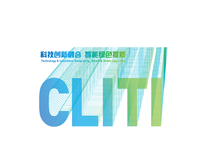 中國（深圳）照明產(chǎn)業(yè)鏈科技創(chuàng)新展覽會(huì)介紹