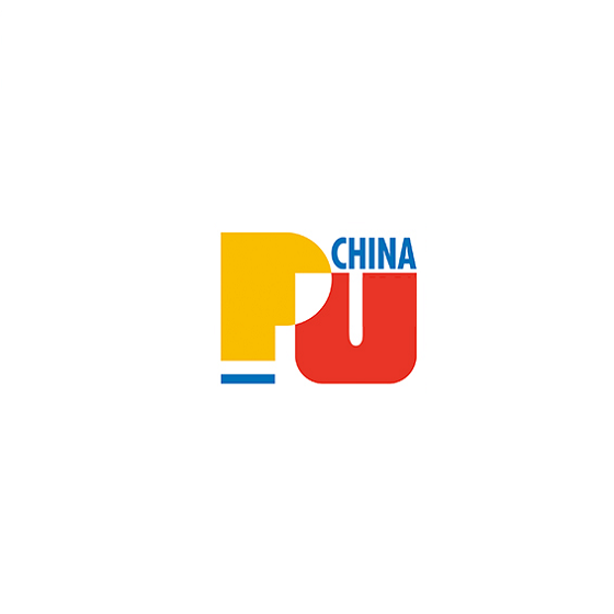 中國(guó)（廣州）國(guó)際聚氨酯展覽會(huì)介紹