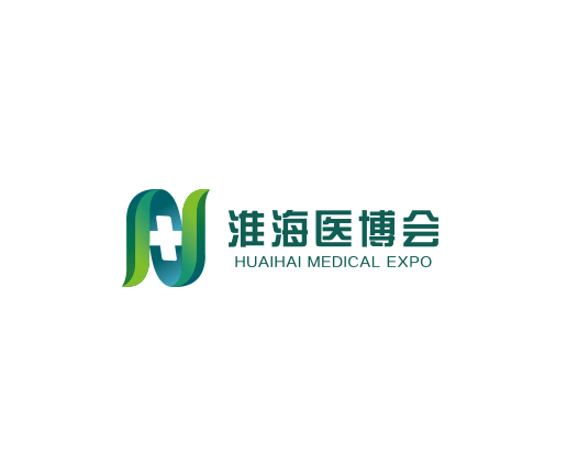 淮海國際智慧醫(yī)療健康展介紹