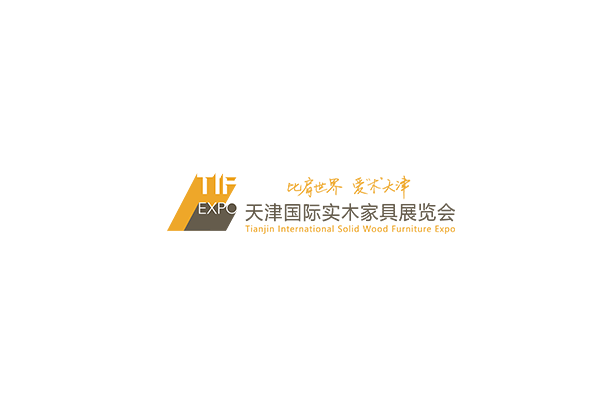 中國實(shí)木家具展介紹