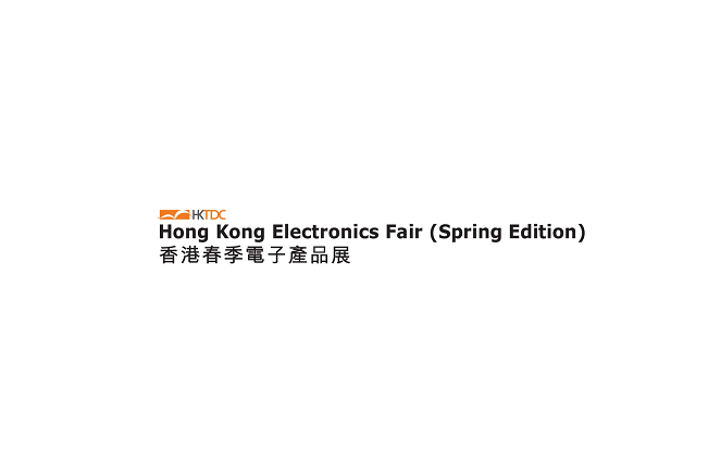 香港電子產品展介紹