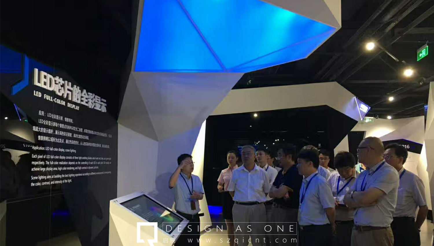 為什么公司展廳設(shè)計施工是復雜的系統(tǒng)工程？