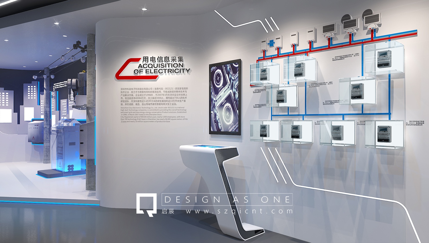 展會搭建公司的報(bào)價(jià)怎樣才合理