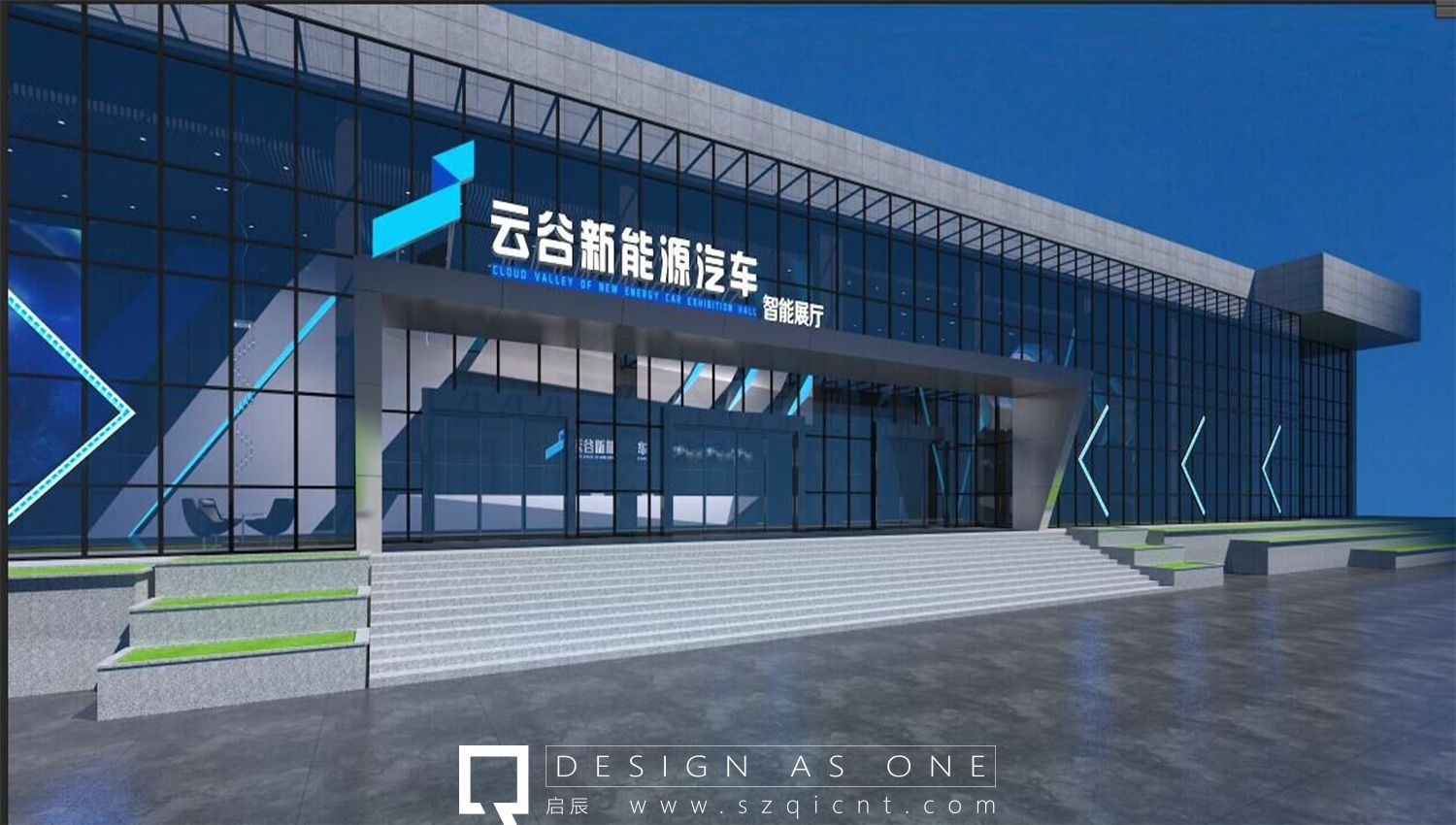 數(shù)字化展廳設(shè)計(jì)中的多媒體元素