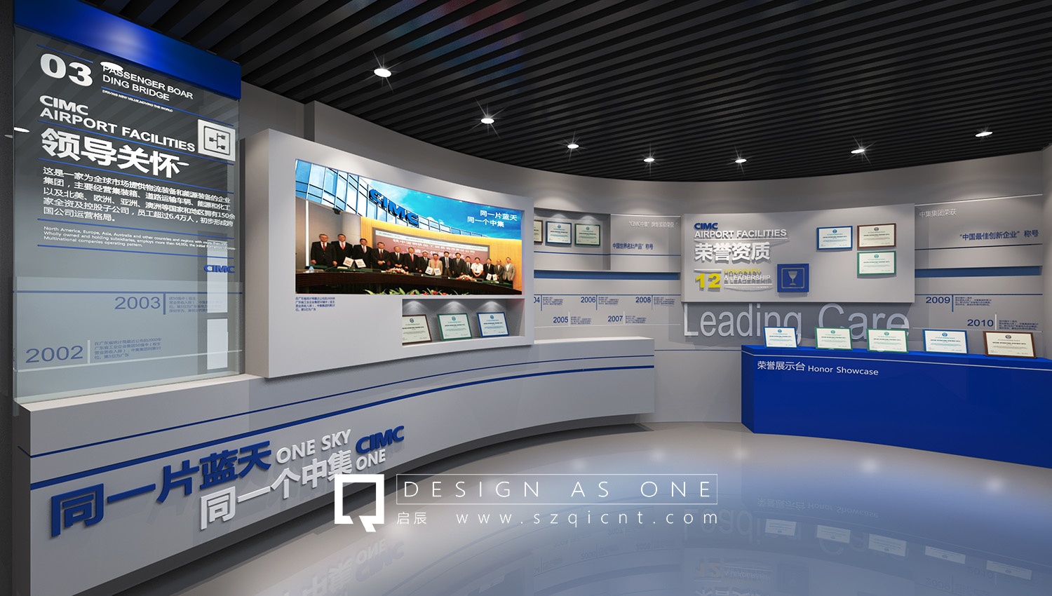 公司展廳設(shè)計的動線設(shè)計