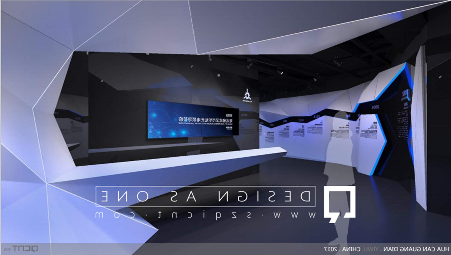 深圳布展設計公司與內地公司的差異