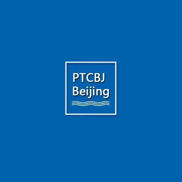 北京國際動力傳動與控制技術展覽會-動力傳動展會介紹