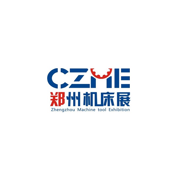 鄭州國際機(jī)床展覽會-機(jī)床展會介紹