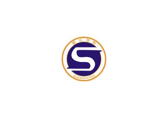廣州國際砂石及尾礦與建筑廢棄物處置技術與設備展-廢物回收處