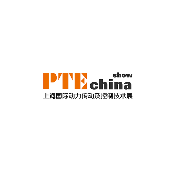 上海國際動力傳動及控制技術(shù)展覽會-動力傳動展會介紹