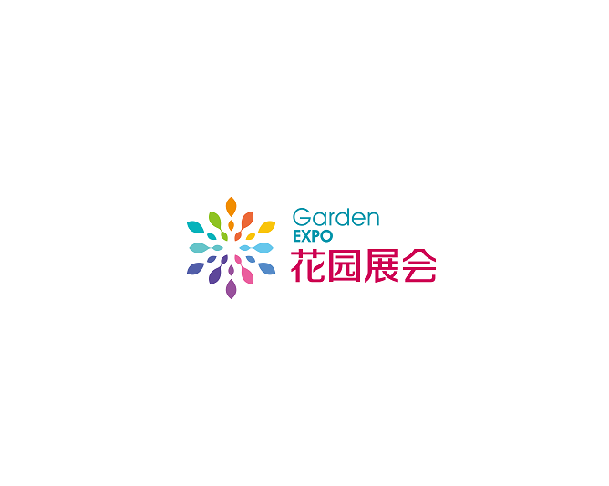 蘇州花園大會(huì)-花卉園藝展會(huì)介紹