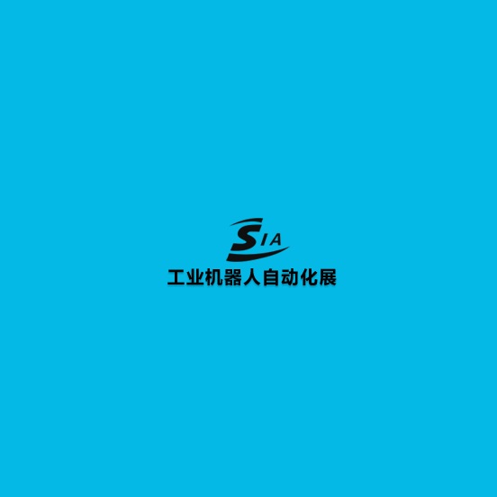 蘇州國(guó)際工業(yè)機(jī)器人展-機(jī)器人展會(huì)介紹