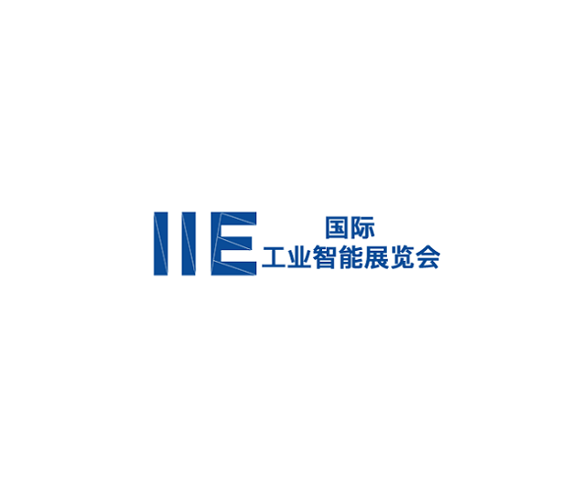 蘇州國際工業(yè)智造展-工業(yè)展會介紹