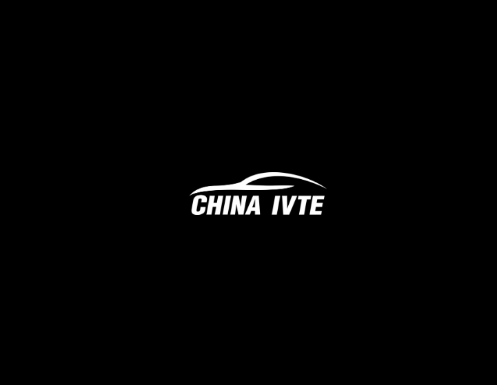 中國重慶智能汽車技術(shù)展-汽配展會介紹