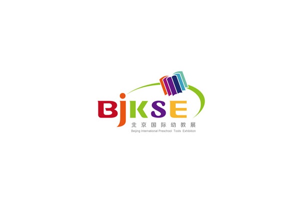 北京國(guó)際幼教用品展覽會(huì)-教育裝備展會(huì)介紹