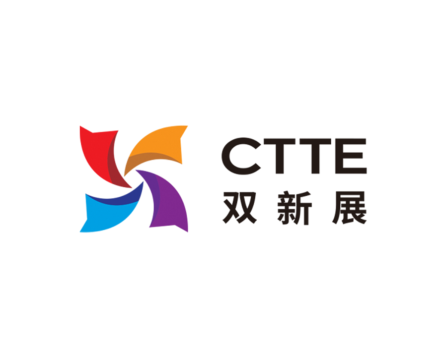 兒童產(chǎn)業(yè)新潮牌新消費(fèi)博覽會(huì)-玩具展會(huì)介紹
