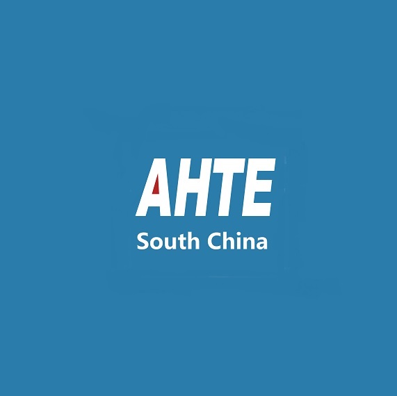 深圳國(guó)際工業(yè)安裝與操控技術(shù)展覽會(huì)-工業(yè)展會(huì)介紹