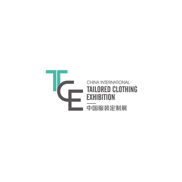 成都服裝定制展覽會(huì)-服裝展會(huì)介紹