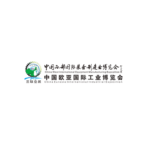 西安國(guó)際機(jī)床展覽會(huì)-機(jī)床展會(huì)介紹