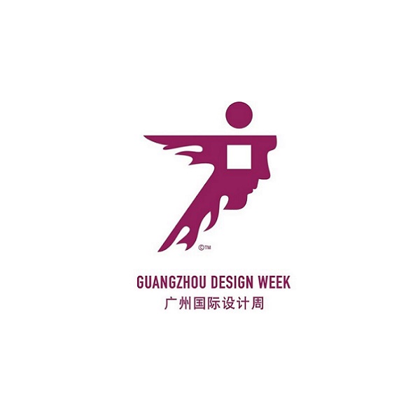 廣州設(shè)計周-家具展會介紹