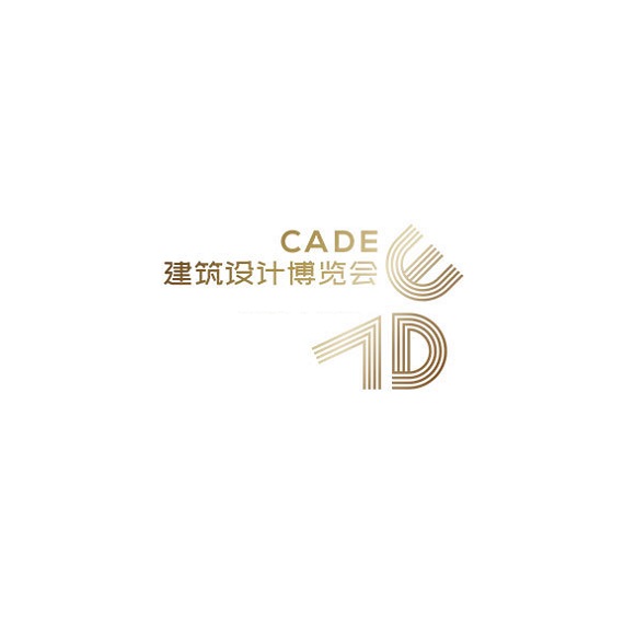 中國（上海）建筑設(shè)計展覽會-建筑展會介紹