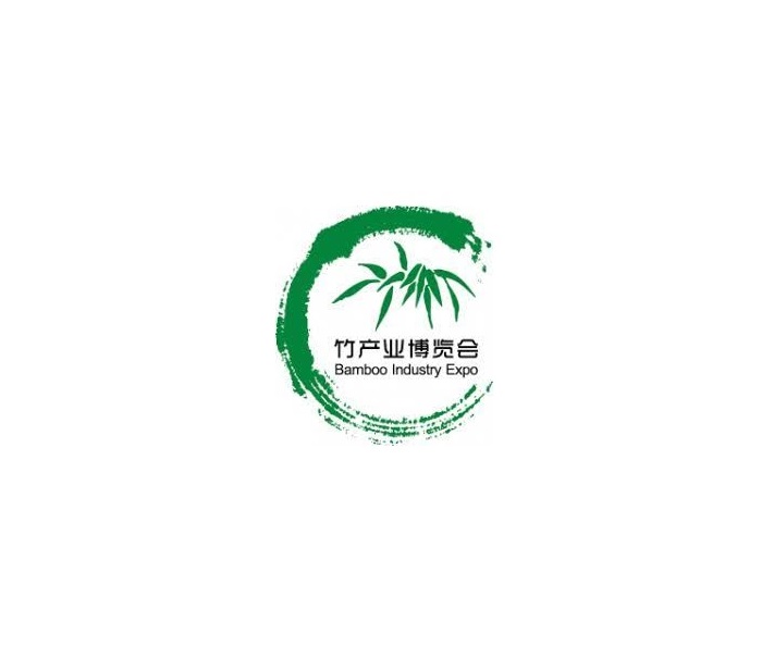 上海國際竹產業(yè)展-家庭用品展會介紹