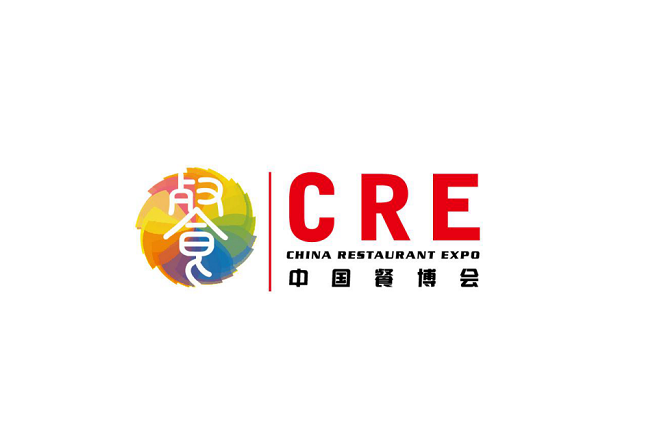 廣州餐飲食材、海鮮水產(chǎn)、肉類凍品展覽會-餐飲展會介紹