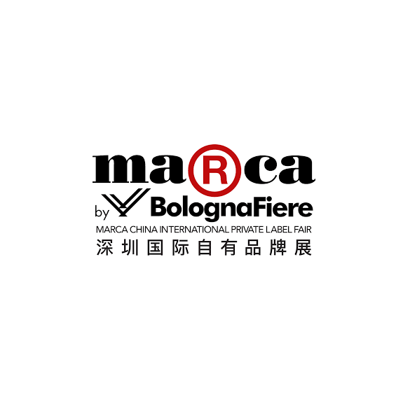 深圳國際自有品牌展覽會(huì)-自有品牌展會(huì)介紹