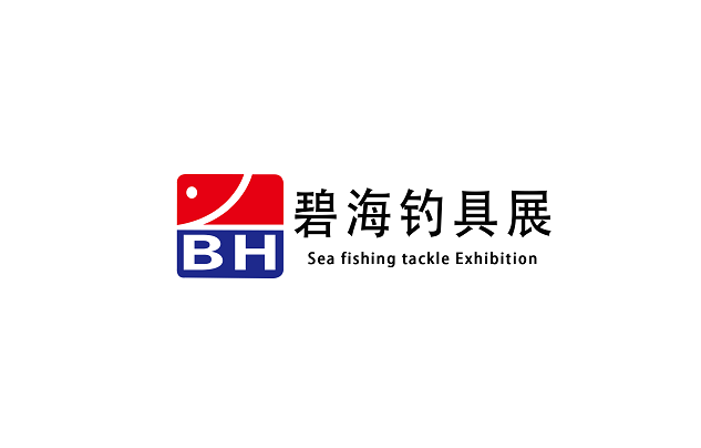 天津釣具及漁具展-狩獵釣具展會(huì)介紹