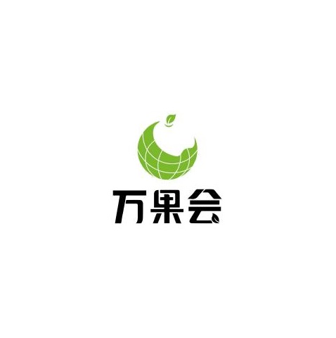 中國（上海）國際果蔬展覽會-果蔬展會介紹