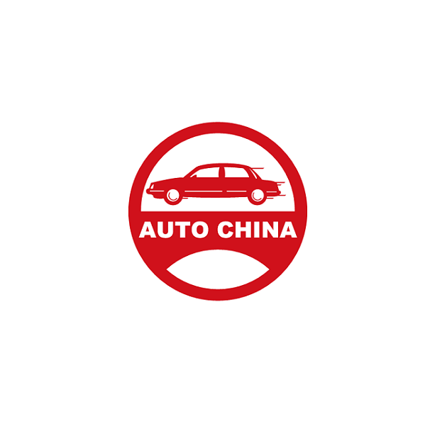 北京國際汽車展覽會-車展會介紹