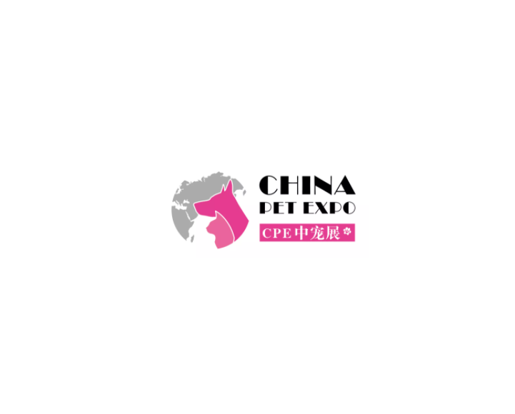 浙江杭州寵物展-寵物用品展會介紹