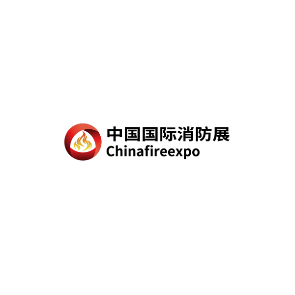 山西太原國際消防展覽會-消防展會介紹