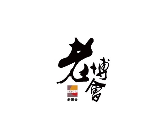 重慶老年產(chǎn)業(yè)展-康復(fù)矯形展會(huì)介紹