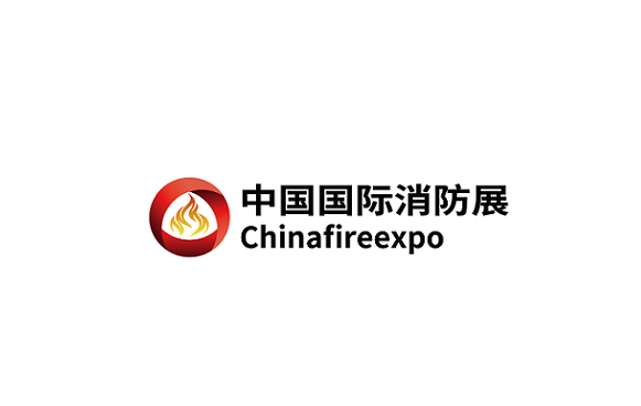 杭州國(guó)際消防安全及應(yīng)急救援展覽會(huì)-消防展會(huì)介紹