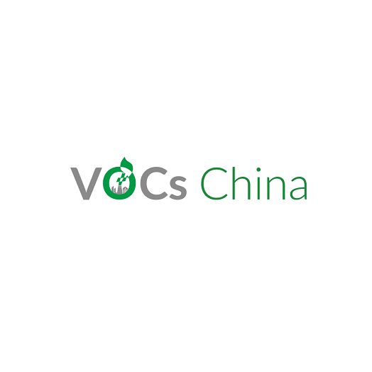 全國(guó)惡臭污染物測(cè)試、環(huán)境監(jiān)測(cè)與控制技術(shù)裝備展覽會(huì)-環(huán)保展會(huì)