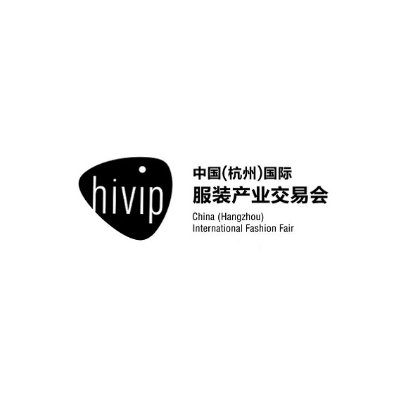 中國（杭州）國際服裝產業(yè)交易會-服裝展會介紹
