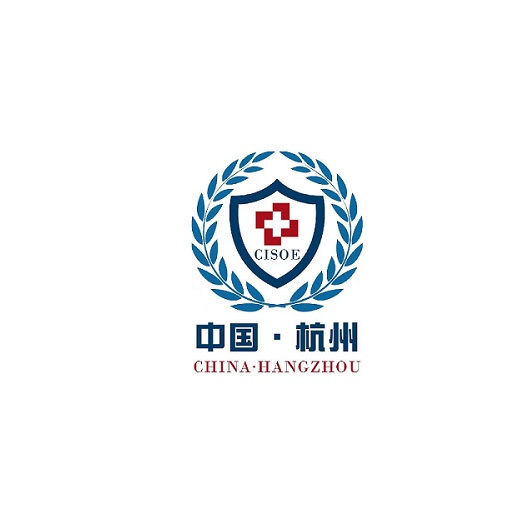 杭州國(guó)際應(yīng)急救援產(chǎn)業(yè)展覽會(huì)-應(yīng)急救援展會(huì)介紹