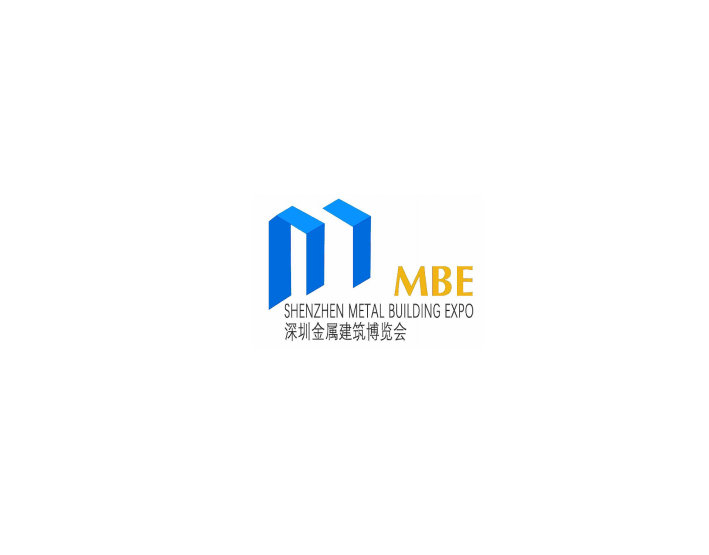 深圳國際金屬建筑設(shè)計與產(chǎn)業(yè)博覽會-建材展會介紹